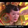 如何在已有方框里打√word alt+