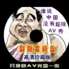一肖二码免费大公开
